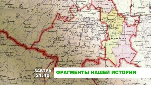Революционные события в России в начале XX века и ставшая их следствием Гражданская война до сих пор являются предметом многочисленных дискуссий
