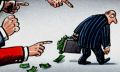 Секреты банковского дохода: как ваши деньги работают на них