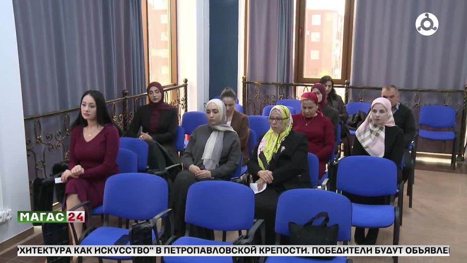 В Ингушетии готовятся к этнографическому диктанту
