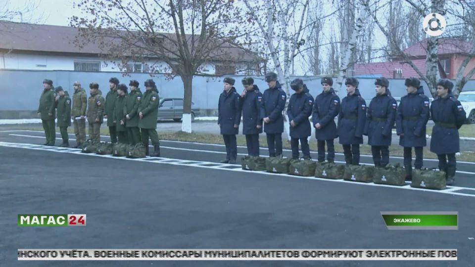 В Ингушетии продолжается осенняя призывная кампания