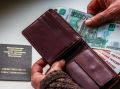 Пенсия в 100 тысяч рублей: как к этому прийти?