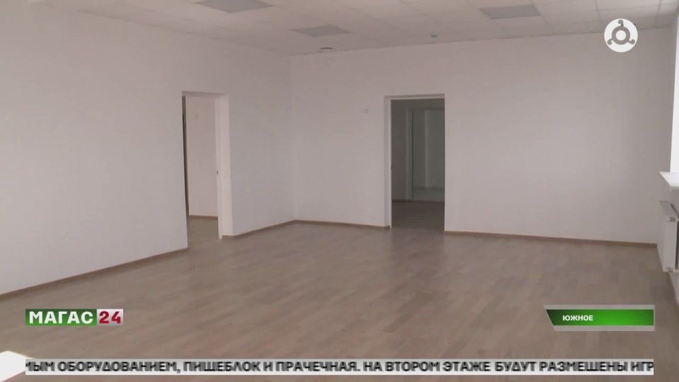 В селении Южное Ингушетии завершается строительство нового детского сада в рамках государственной программы "Комплексное развитие сельских территорий", по заказу Минстроя Ингушетии