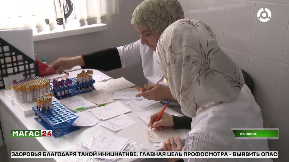 Медработники Троицкой амбулатории Ингушетии прошли диспансеризацию