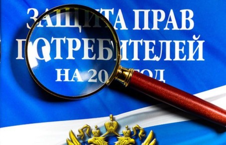 Как вернуть товар и не потерять бонусы: эксперты раскрывают важные нюансы
