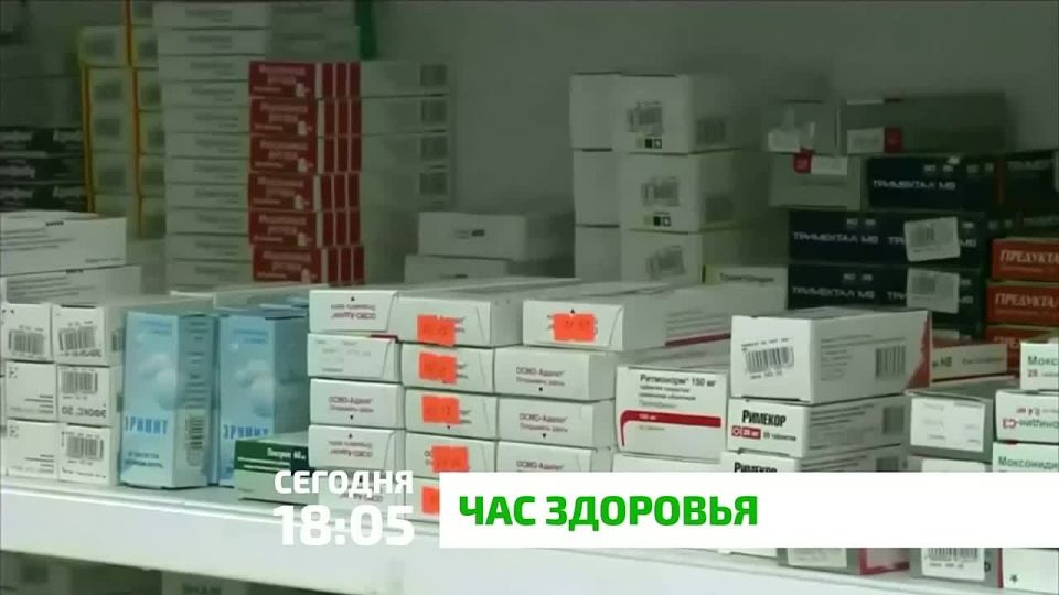 «Час здоровья». Организм ребенка постоянно растет и развивается, и для этого ему требуется большое количество питательных веществ: витаминов и минералов