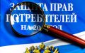 Как вернуть товар и не потерять бонусы: эксперты раскрывают важные нюансы
