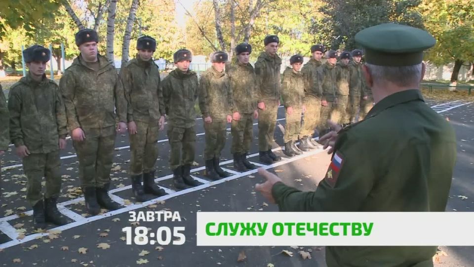 «Служу Отечеству». Смотрите в новом выпуске программы «Служу Отечеству»: • Армия России наступает по всем направлениям: какие территории освобождены и где сейчас идут самые ожесточённые бои — вся достоверная информация с...