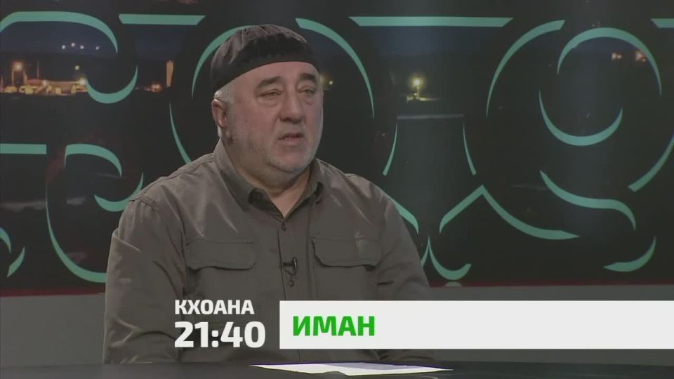 «Иман». Дезала хоза г1улакх 1омадар