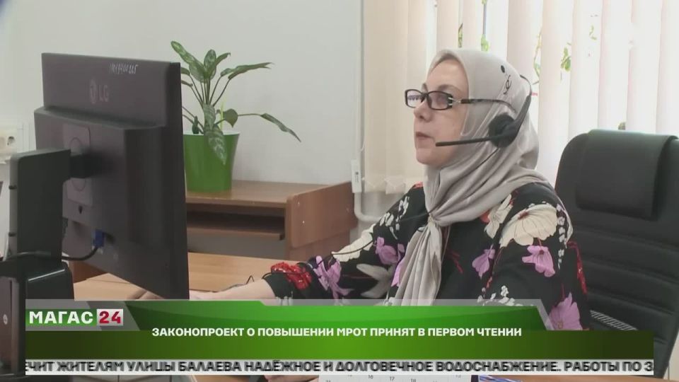 В России ожидается увеличение МРОТ