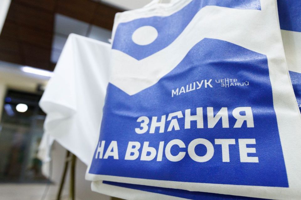 В Ингушетии стартовал Всероссийский образовательный форум для лидеров медиасферы