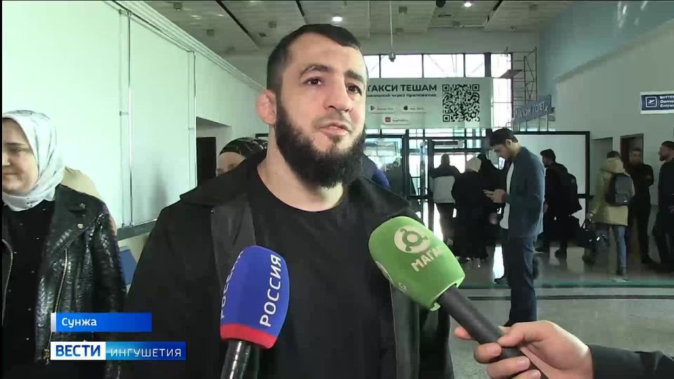 Триумфатора мирового первенства с всеми почестями встречали в воздушной гавани Ингушетии