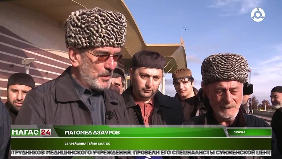 В Ингушетии встретили первого ингушского чемпиона мира по панкратиону