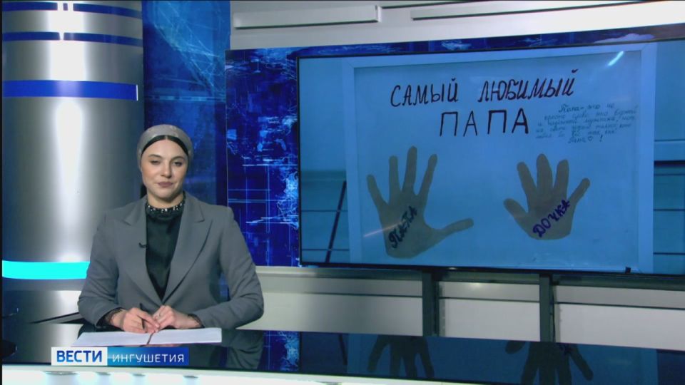 Концерт для близких и родных участников специальной военной операции прошел в Ингушетии