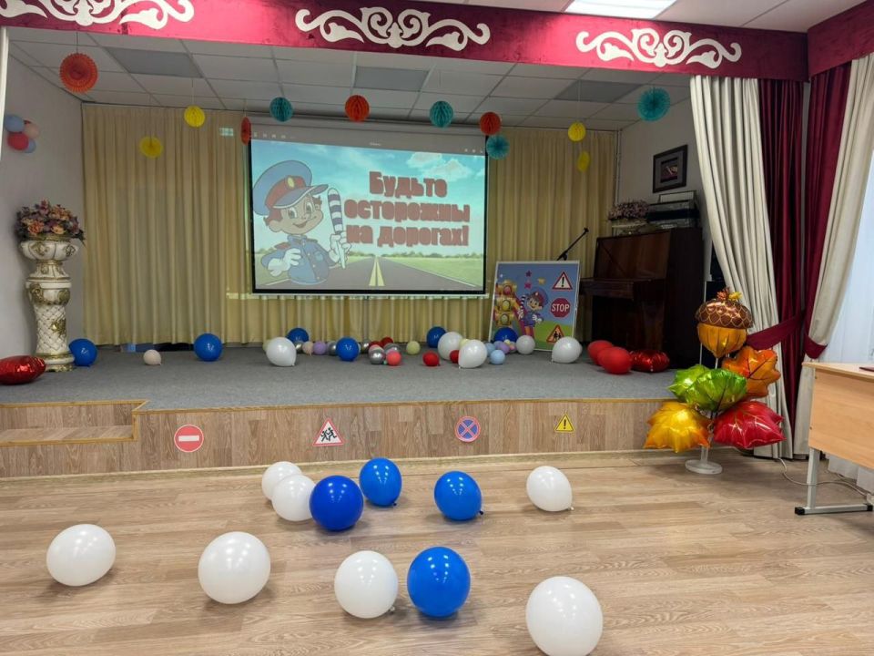 Сотрудники ОГИБДД ОМВД России по Назрановскому району приняли участие в викторине по ПДД