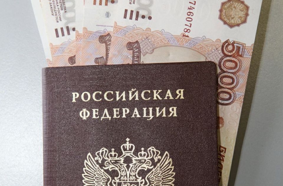 В дежурную часть МВД по Республике Ингушетия поступило заявление от представителя банковской организации о покушении на совершение мошеннических действий