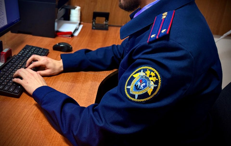 В Магасе возбуждено уголовное дело о мошенничестве сотрудниками федерального государственного казенного учреждения