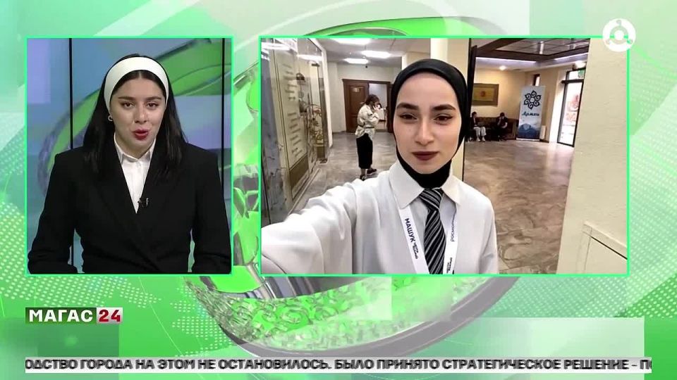 #. #. #2025 #_2025 #