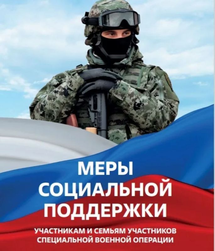 Администрация предоставляет бесплатные юридические, психологические и социальные консультации по вопросам, входящим в их компетенцию, как в устной, так и в письменной форме
