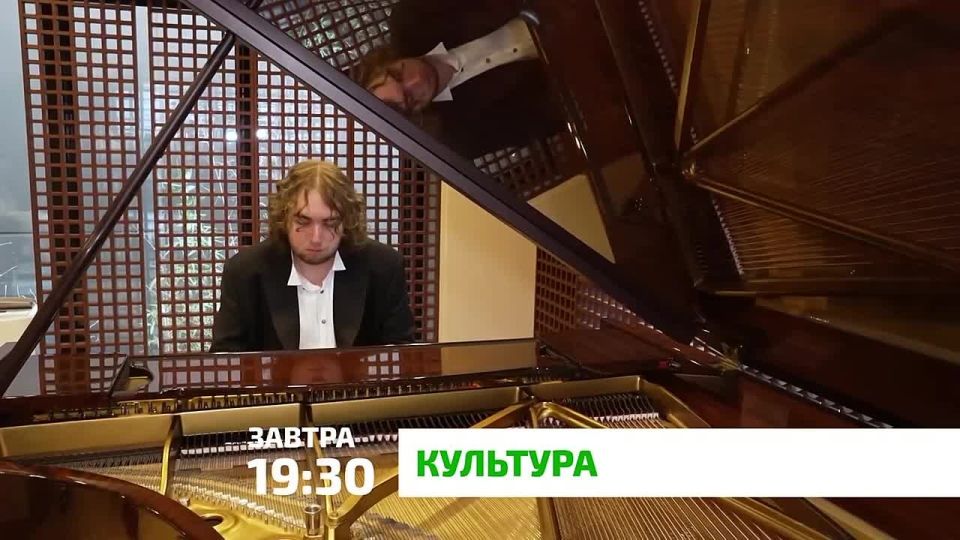 «Культура». «Музыкальное цунами» из России - известный пианист Адам Гуцериев покорил своим выступлением страну восходящего солнца