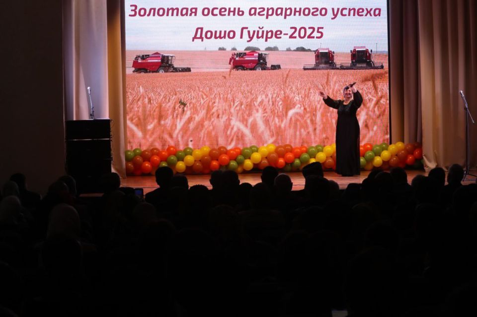 «Золотая осень»: в Ингушетии чествовали работников агропромышленного комплекса