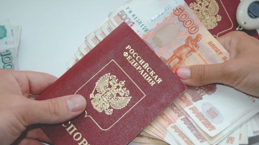 Рейтинг самых надежных МФО на 2025 год