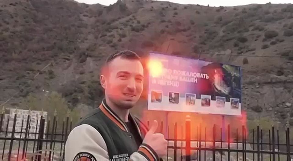 Комментарий президента Грузинской ФНКА России Давида Цецхладзе о проведении Российско-Грузинского молодежного форума в Ингушетии