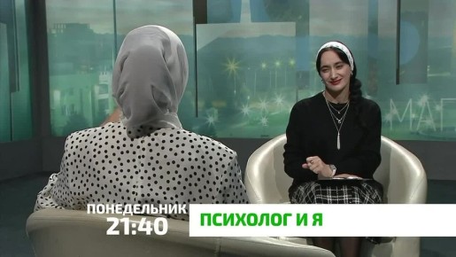 «Психолог и я». Что значит одиночество и грусть? По каким причинам возникают эти чувства? Как они связаны? Что сложнее? Почему человек чувствует одиночество, даже если рядом есть люди? Опасно ли одиночество для здоровья и...