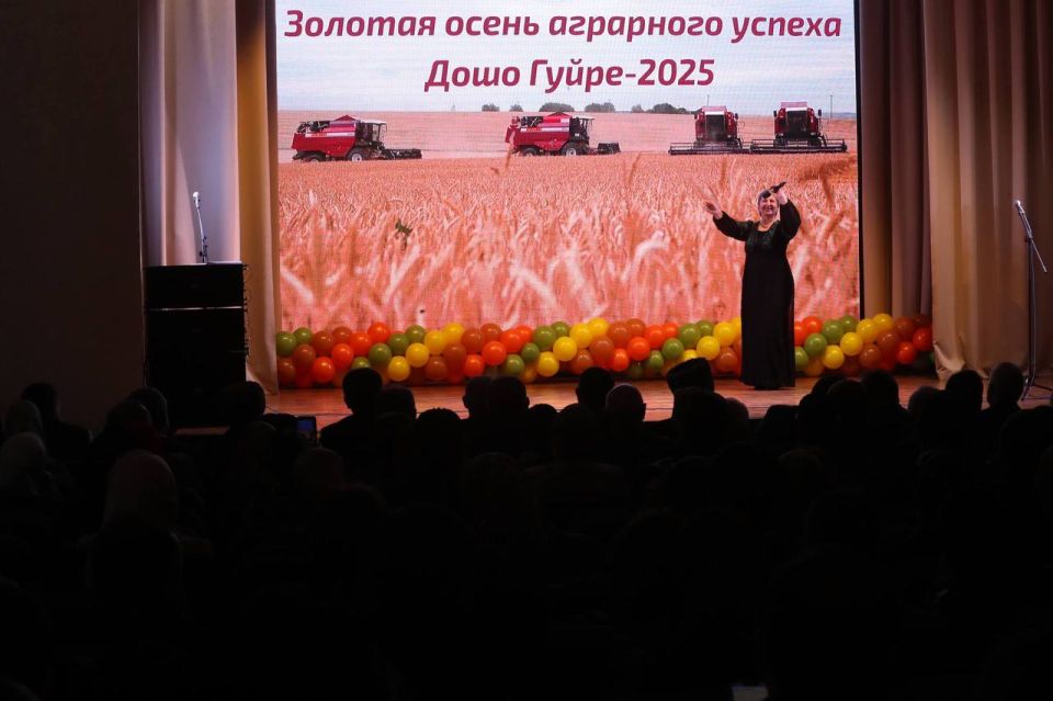 В городе Сунжа состоялось праздничное мероприятие «Дошо гуйре» (Золотая осень), приуроченное к Дню работников сельского хозяйства и перерабатывающей промышленности