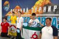 Призы ингушских пловцов на турнире в Кисловодске