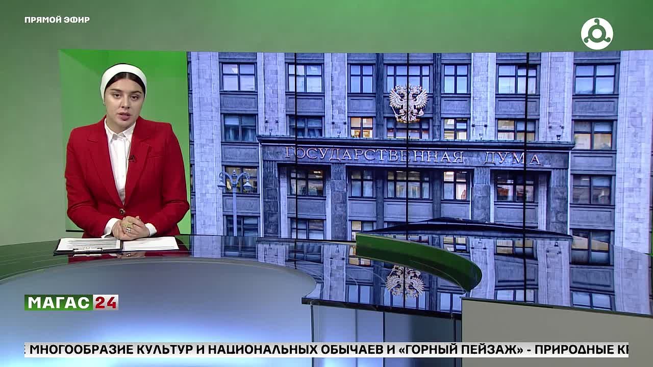 В Госдуму внесут законопроект о доплате учителям-наставникам