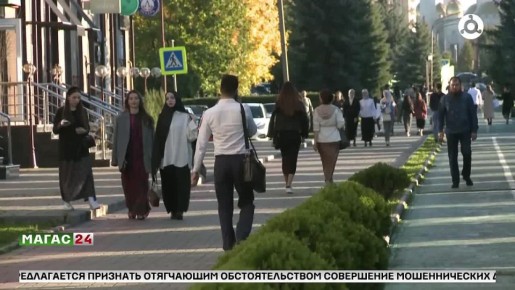 Дайджест новостей 27.10.2025 г