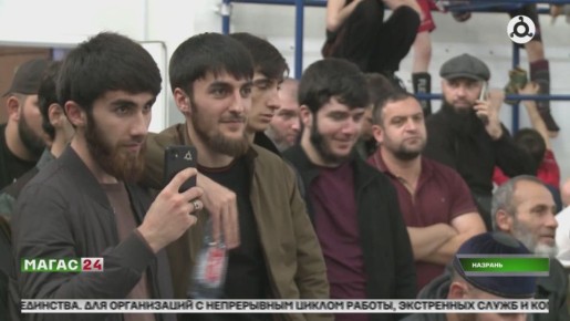 Масштабный турнир по ММА прошёл в зале олимпийского резерва Ингушетии