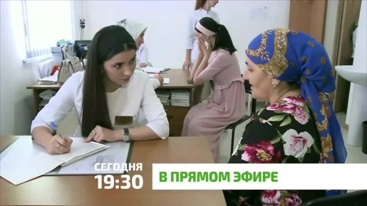 «В прямом эфире». Современная медицина республики предоставляет каждому жителю возможность пройти бесплатную диспансеризацию, своевременно выявить заболевания и получить качественную помощь