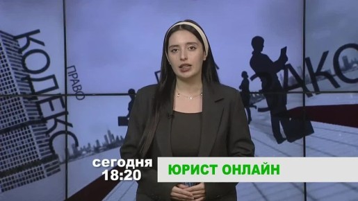 «Юрист онлайн». В современном мире, где конфликты неизбежны, медиация становится всё более актуальным инструментом для их разрешения