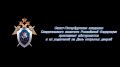 Санкт-Петербургская академия Следственного комитета Российской Федерации приглашает абитуриентов и их родителей на День открытых дверей