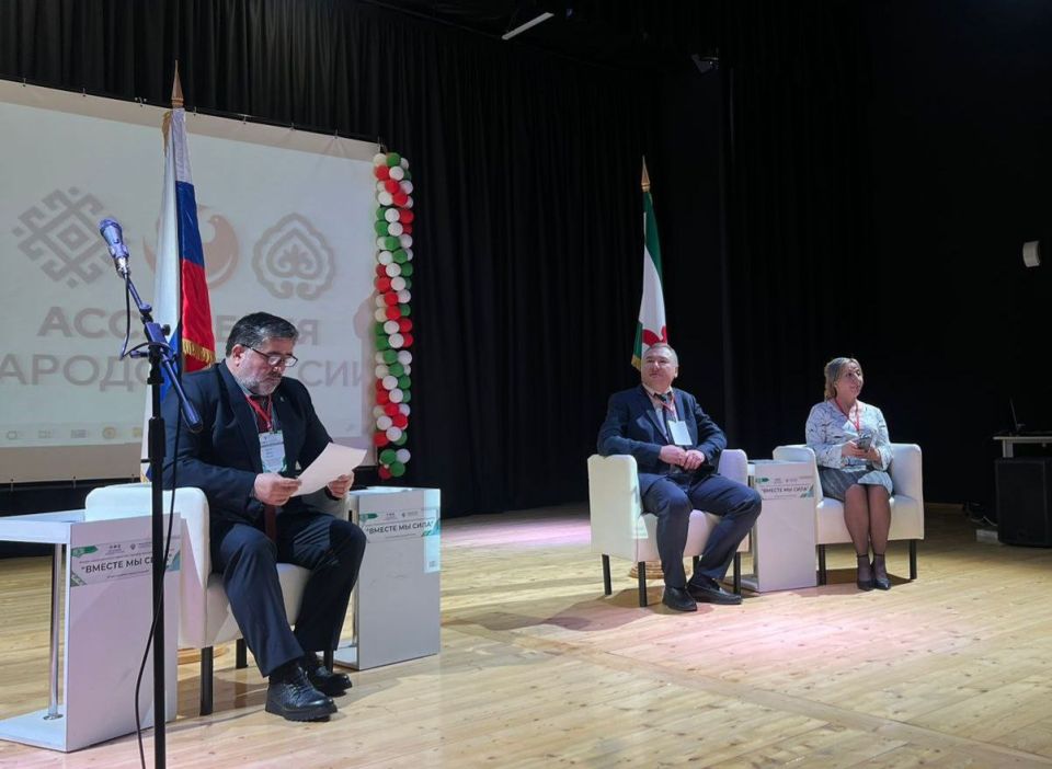 В Ингушетии прошёл Форум национального единства «Вместе мы сила»