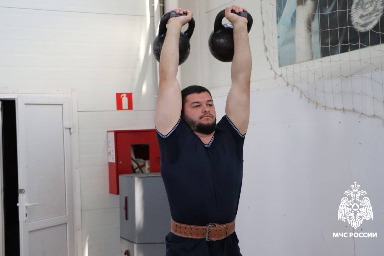 Соревнования сильнейших. В спортивной школе олимпийского резерва «Назрань» прошли лично-командные соревнования по гиревому спорту среди подразделений Главного управления МЧС России по Республике Ингушетия Соревнования сильнейших. В спортивной школе олимпийского резерва «Назрань» прошли лично-командные соревнования по гиревому спорту среди подразделений Главного управления МЧС России по Республике Ингушетия