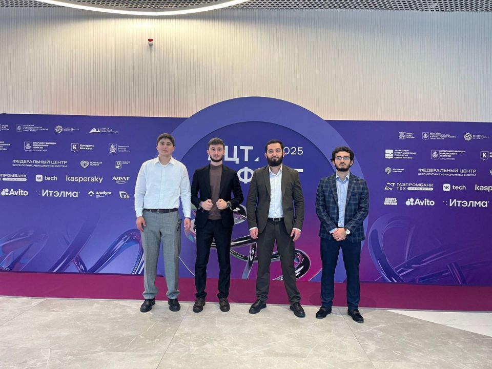 Команда «Академии цифрового развития» Ингушетии вышла в финал международного хакатона в Москве