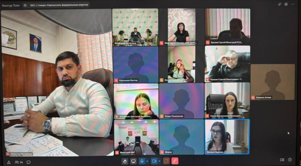 В формате видеоконференцсвязи, посвященном ведению ИСУП в регионах РФ, приняли участие Заместитель министра строительства Республики Ингушетия М. Евкуров и начальник отдела цифровизации строительства М. Келигов