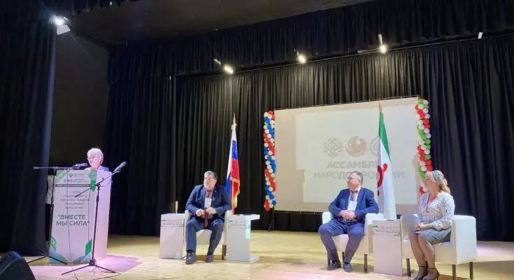 В Ингушетии провели Форум национального единства народов республики