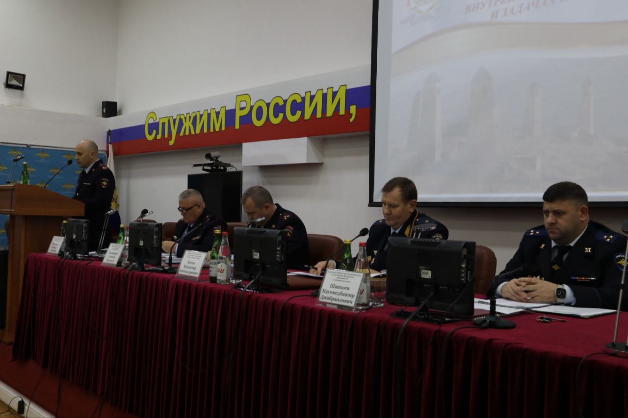 В Министерстве внутренних дел по Республике Ингушетия подвели итоги работы за девять месяцев 2025 г В Министерстве внутренних дел по Республике Ингушетия подвели итоги работы за девять месяцев 2025 г