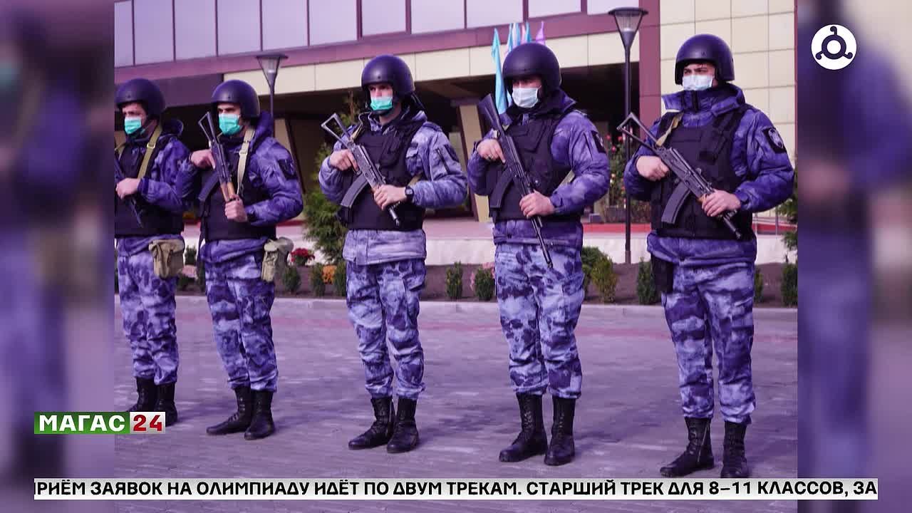 Сотрудники вневедомственной охраны Росгвардии отмечают профессиональный праздник