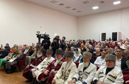 В Ингушетии прошёл Форум «Вместе мы сила»