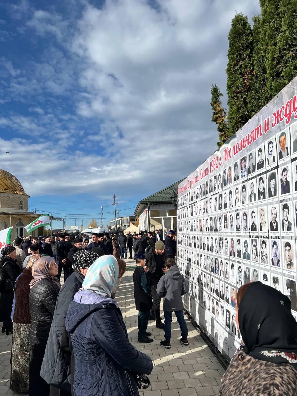 Сотрудники МЧС Республики Ингушетии во главе с исполняющим обязанности министра по делам гражданской обороны и чрезвычайным ситуациям Республики Ингушетия Александром Евлоевым приняли участие в республиканском траурном... Сотрудники МЧС Республики Ингушетии во главе с исполняющим обязанности министра по делам гражданской обороны и чрезвычайным ситуациям Республики Ингушетия Александром Евлоевым приняли участие в республиканском траурном...