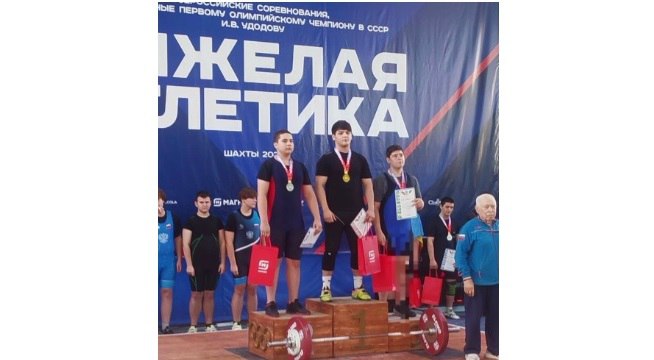Ингушские тяжелоатлеты завоевали три медали на Всероссийских соревнованиях памяти олимпийского чемпиона Ивана Удодова