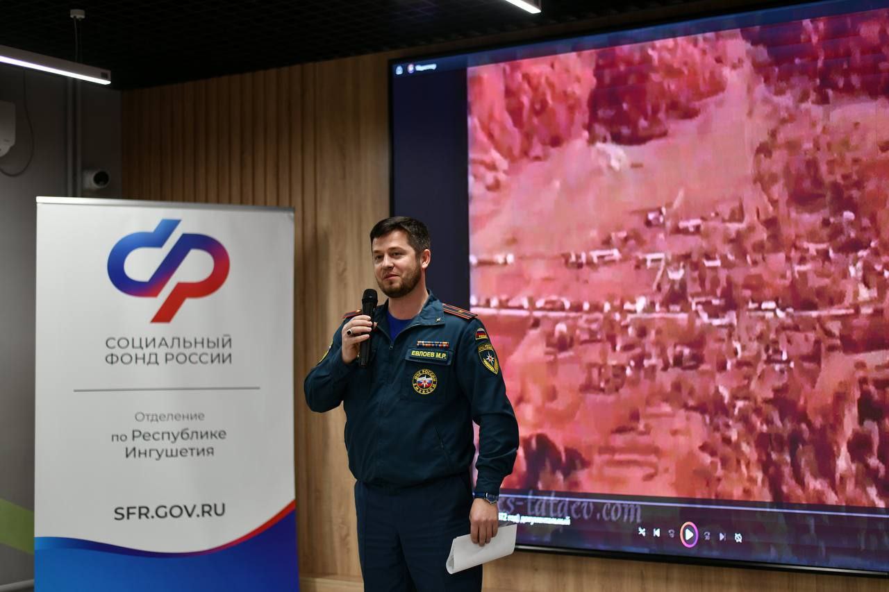 Двойная забота: праздник для старшего поколения с уроками от МЧС Двойная забота: праздник для старшего поколения с уроками от МЧС