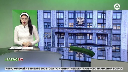 Правительство установит квоты по целевому приёму в медицинские вузы