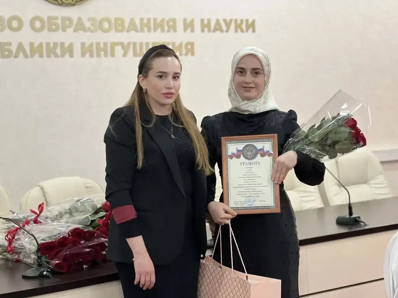 В Минобрнауки РИ наградили победителей конкурса «За нравственный подвиг учителя» В Минобрнауки РИ наградили победителей конкурса «За нравственный подвиг учителя»