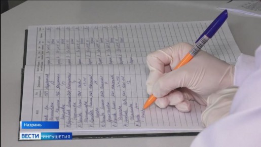 Вакцинация от гриппа началась в лечебных учреждениях Ингушетии