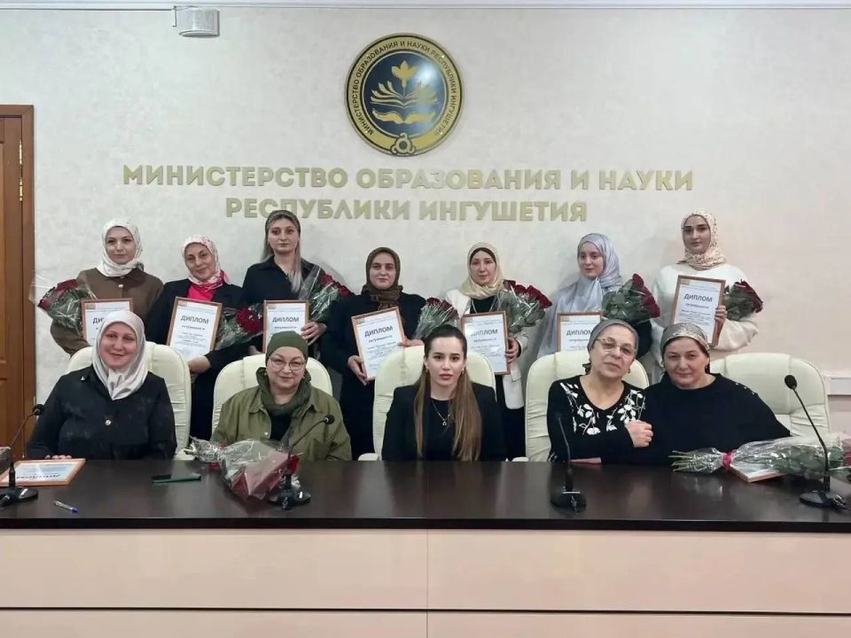 В Минобрнауки Ингушетии подвели итоги республиканского конкурса «Лучший учитель математики, информатики и физики»